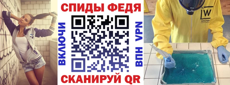 mega как войти  Торжок  Amphetamine 97% 