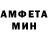 Метамфетамин Methamphetamine KREYZY BG