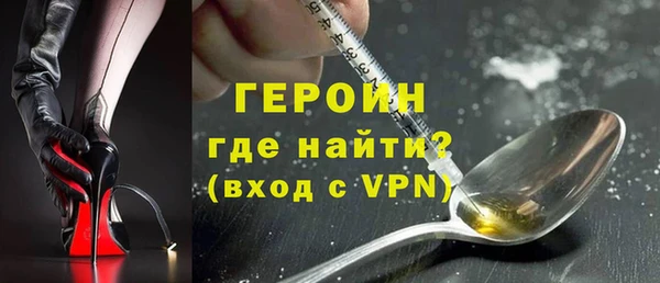 метадон Абаза