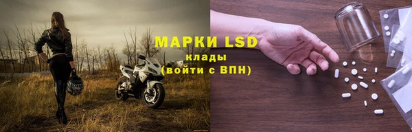 метадон Абаза