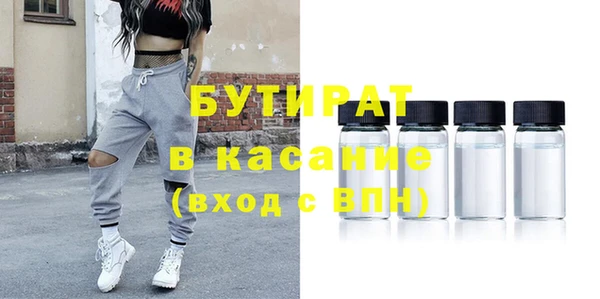 дживик Абдулино