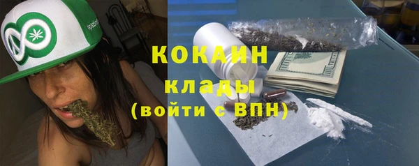 дживик Абдулино