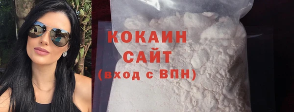 дживик Абдулино