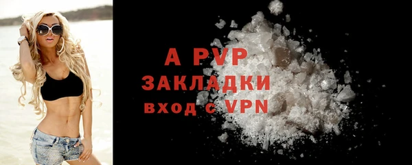 метадон Абаза