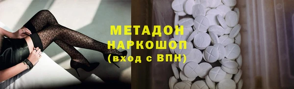 дживик Абдулино
