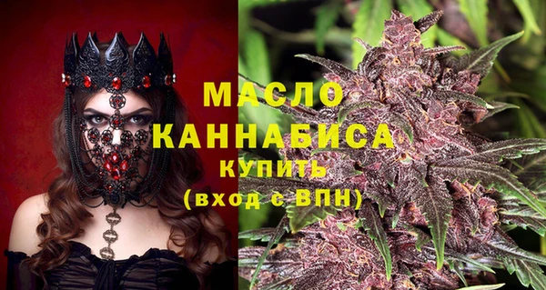 метадон Абаза