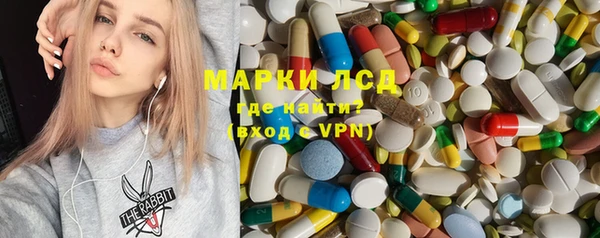 мефедрон VHQ Абинск