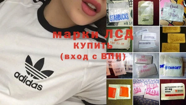МДПВ Алексин