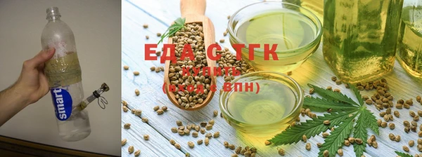 мефедрон VHQ Абинск