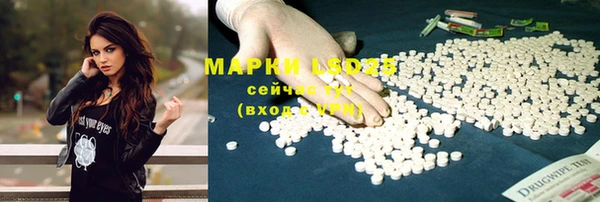 дживик Абдулино
