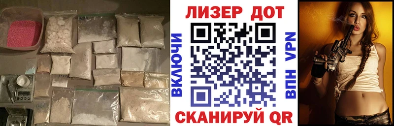 hydra как зайти  Торжок  LSD-25 экстази ecstasy 